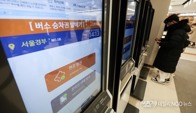 토익 등 어학성적, ‘정부24’서 발급…수험생 편의 강화